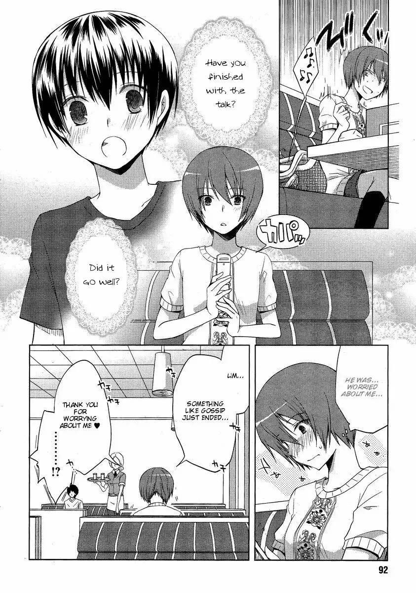 Sakaki Mirei no Tame nara Boku wa...!! Chapter 10 14